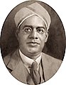 Portrait Photograph of N. S. Subba Rao