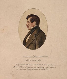 Портрет Василия Антоновича Шемаева (1802 - 1853), Каратыгин П. А. 1840-е гг.