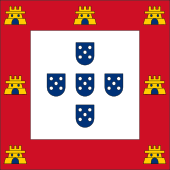 PortugueseFlag1485.svg