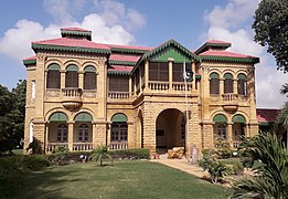 Quaid e Azam House