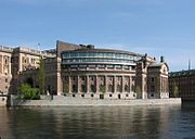 Здание шведского парламента — риксдага
