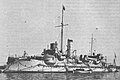 SMS Heimdall