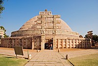 The Great Stupa at Sanchi Decorated toranas built from the 1st c. BCE to the 1st c. CE.