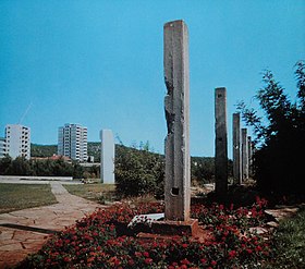 Spomen-park Šubićevac u Šibeniku