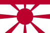 Bandera del Vicealmirall de la Marina imperial japonesa