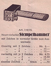 Neuer einfacher Stempelhammer