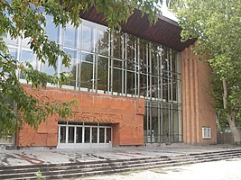 Национальный академический театр имени Габриэла Сундукяна