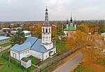 Церковь иконы Божией Матери «Всех Скорбящих Радость» (теплая) с колокольней (Скорбященская церковь)