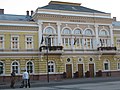 בית העירייה - Rathaus