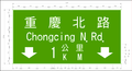 2006年9月22日 (五) 09:22版本的缩略图