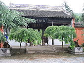 Taijidong6.jpg