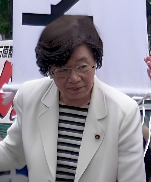 파일:Takako Doi in Tokyo congressist election 2.jpg