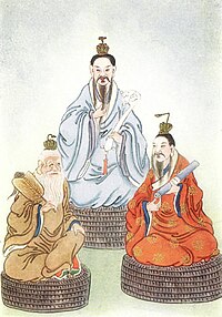 200px Taoist Triad