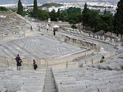 Театър на Дионис (текущо състояние)