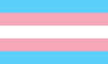 跨性別驕傲旗幟
