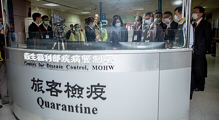 President Tsai Ing-wen inspects quarantine at Taoyuan International Airport