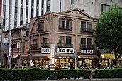 Used bookstores in Jimbōchō Book Town