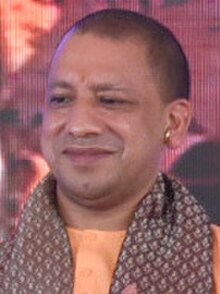 Yogi Adityanath