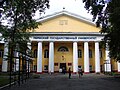 Miniatura para Universidad Estatal de Perm