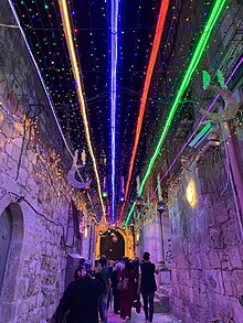 Ramadan decorations in Jerusalem zyn@ rmDn fy 'swq lqds.jpg