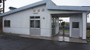 植苗站站舍（2017年4月）