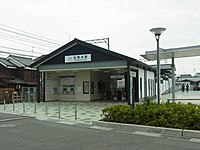 田原本车站