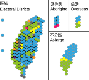 1998 ROCLY cartogram.svg