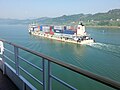 Image 19A container carrier on Yangtze (from Yangtze)