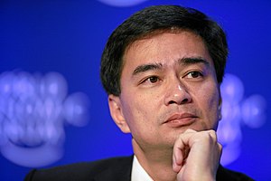 Abhisit Vejjiva, PM of Thailand