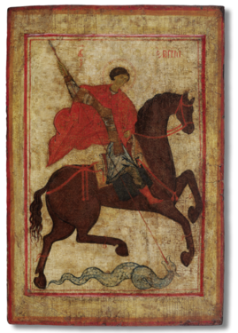 نماد قرن چهاردهم از روستوف