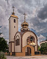 Польська православна церква - (Православ'я в Польщі)
