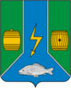 Kaduysky District