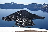Кратерное озеро и остров Волшебников - Panoramio.jpg
