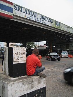 poste frontière de Sadao au village de Danok.