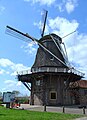 Molen de Zwaluw te Hasselt