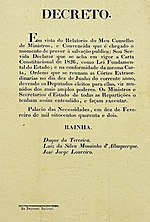 Miniatura para Constitución portuguesa de 1826