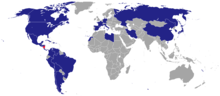 صورة مصغرة لـ قائمة البعثات الدبلوماسية في نيكاراغوا
