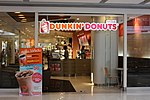 Miniatura para Dunkin'