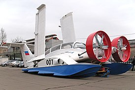 ЭК-12П «Иволга»