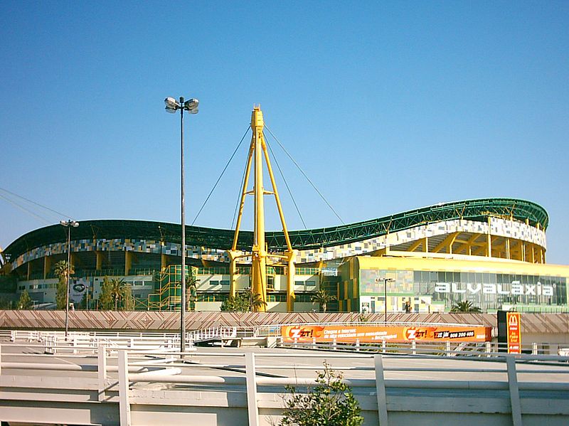 Image:Estádio Alvalade XXI.jpg