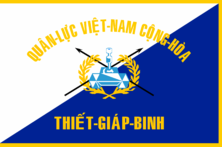 Flag of ARVN Armored Cavalry Regiment.png