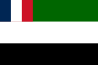 الدولة السورية (1925–1930)