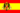 Flag of the Spain Under Franco.png