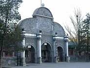 Парадные ворота Пекинского зоопарка.JPG