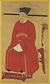 Гуан-цзун 1189-1194 Император Китая