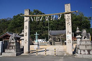 Honda Hachiman-jinja