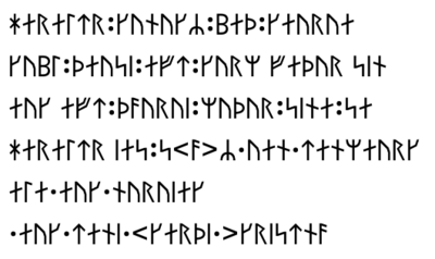 Enskriboj en runa alfabeto sur la plej granda ŝtonego.