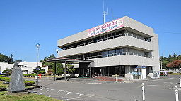 Kommunhuset i Iwate.