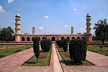 The Tomb of Jahangir at Lahore does not have a dome as Jahangir forbade construction of a dome over his tomb. Jahangir Tomb - 1.jpg
