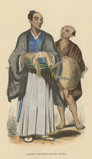 Japanese Noble Samurai and Servant by Pannemaker c1845.png